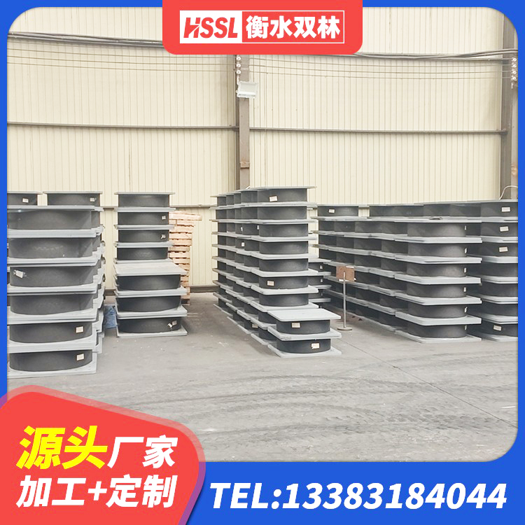 老河口市减振橡胶隔震支座生产厂家 老河口市建筑隔震支座II型厂家 老河口市隔震支座LRB600 老河口市建筑框架隔震支座 - 第5张