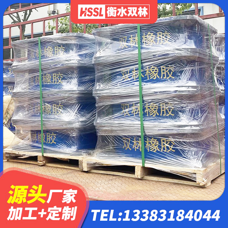 老河口市天然隔震支座(LNR)厂家电话 老河口市建筑铅芯橡胶隔震支座商家源头工厂 老河口市Y4Q橡胶隔震支座厂家 老河口市LRB300铅芯支座多少钱 - 第6张