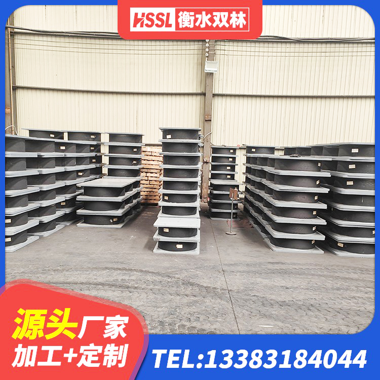 老河口市LNR橡胶隔震支座500源头工厂 老河口市建筑隔震支座供应商源头工厂 老河口市LNR500天然橡胶支座 老河口市建筑隔震支座定做源头工厂 - 第3张