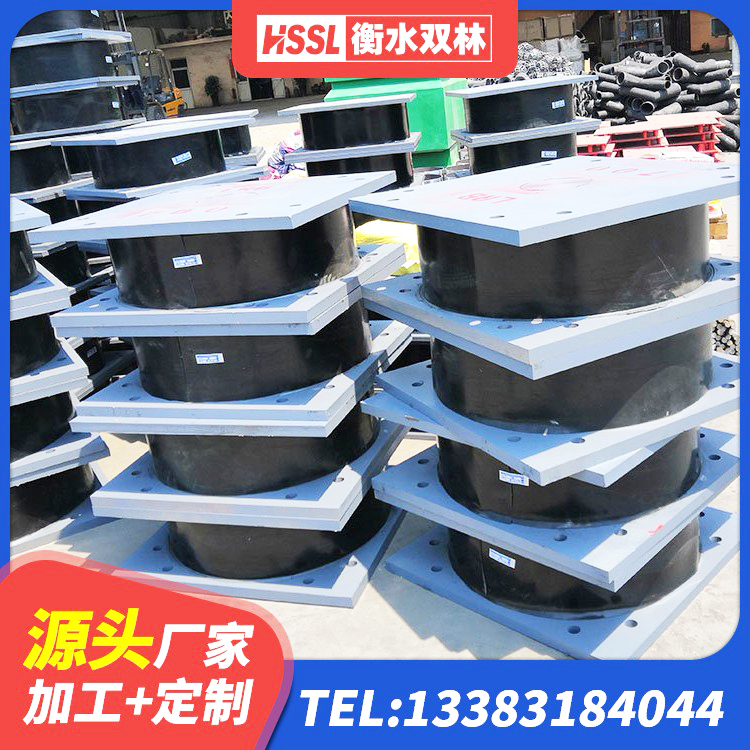 老河口市建筑水平力分散力型橡胶隔震支座 老河口市水平力分散型LNR隔震支座厂家 老河口市LRB1000支座生产厂家 老河口市橡胶型隔震支座厂家 - 第2张