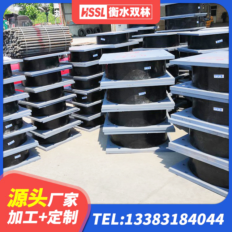 老河口市LNR橡胶隔震支座500源头工厂 老河口市建筑隔震支座供应商源头工厂 老河口市LNR500天然橡胶支座 老河口市建筑隔震支座定做源头工厂 - 第5张