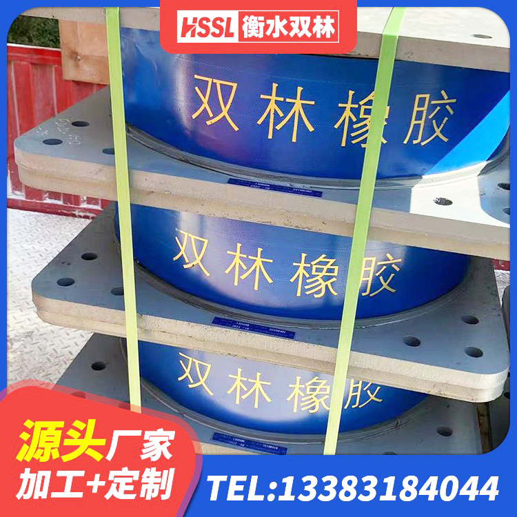 老河口市LRB500-Ⅱ型橡胶隔震支座源头工厂 老河口市建筑隔震支座LRB和LNR厂家 老河口市较高阻尼隔震支座生产厂家 老河口市高阻尼橡胶支座生产厂家 - 第2张