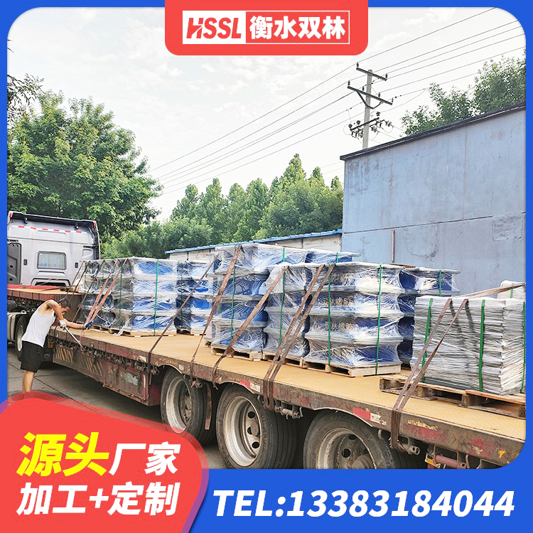 老河口市抗震橡胶隔震支座生产厂家 老河口市水平分散力支座厂家 老河口市LNR500天然隔震支座源头工厂 老河口市橡胶隔震支座多少钱-个 - 第7张