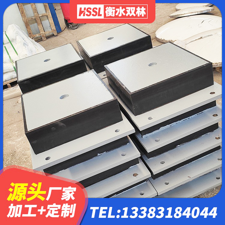 老河口市圆形隔震橡胶支座厂家 老河口市建筑预制高阻尼橡胶隔震支座生产厂家 老河口市建筑支墩隔震支座LRB600-II源头工厂 老河口市隔震支座HDR(I)-270*320*167-G1.0源头工厂 - 第4张