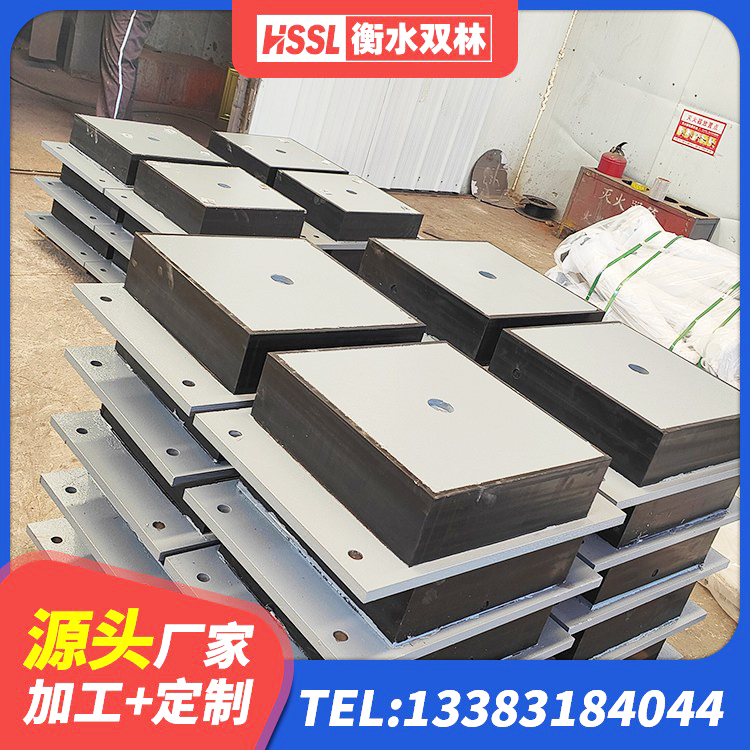 老河口市隔震支座费用 老河口市HDR900高阻尼建筑隔震支座源头工厂 老河口市建筑隔震支座LRB650-Ⅱ厂家 老河口市建筑厚肉橡胶隔震支座生产厂家 - 第8张