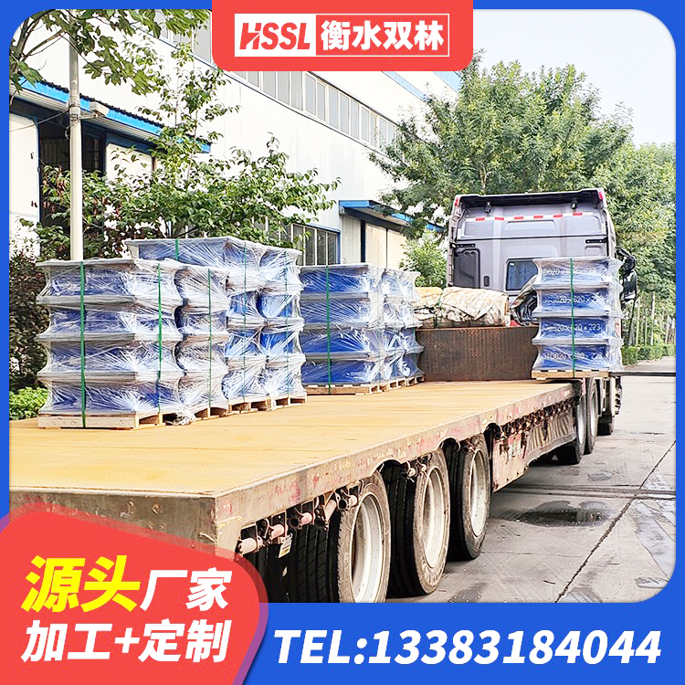 老河口市铅芯橡胶隔震支座LRB500厂家 老河口市建筑楼梯隔震支座 老河口市LNR橡胶支座D420厂家电话 老河口市隔震支座LNR型什么价格 - 第6张
