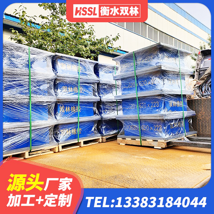 老河口市LNR300橡胶隔震支座生产厂家 老河口市抗震隔震支座源头工厂 老河口市天然橡胶隔震支座报价 老河口市LNR1500天然隔震支座源头工厂