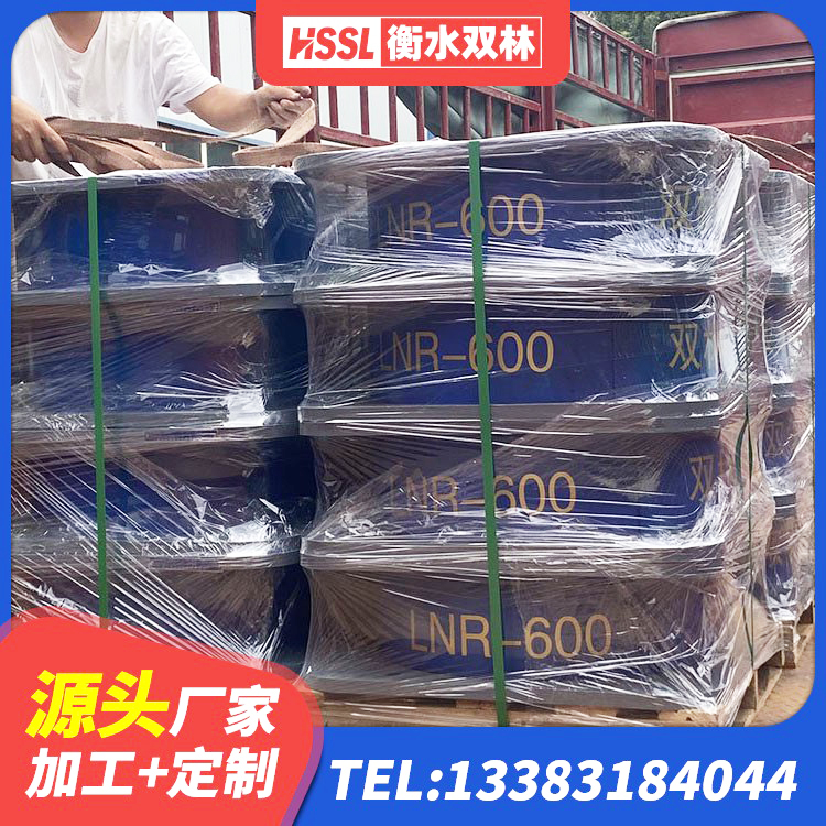 老河口市圆形隔震橡胶支座厂家 老河口市建筑预制高阻尼橡胶隔震支座生产厂家 老河口市建筑支墩隔震支座LRB600-II源头工厂 老河口市隔震支座HDR(I)-270*320*167-G1.0源头工厂 - 第7张