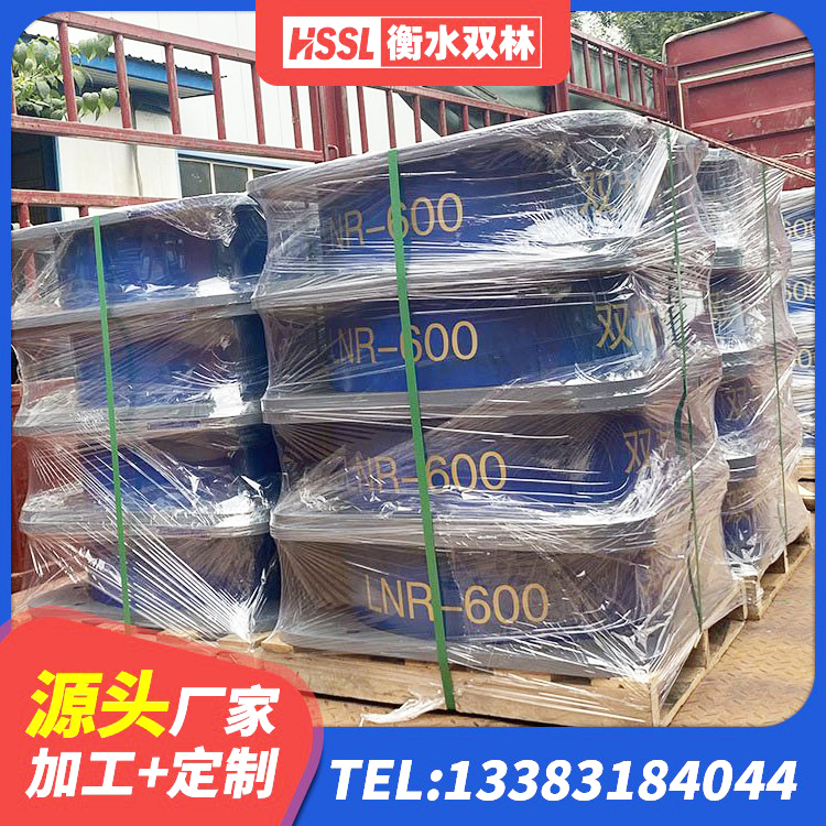 老河口市橡胶隔震支座LNRD420厂家 老河口市建筑隔震支座工厂厂家 老河口市建筑隔震支座LNR型 老河口市建筑橡胶隔震支座1型生产厂家 - 第2张