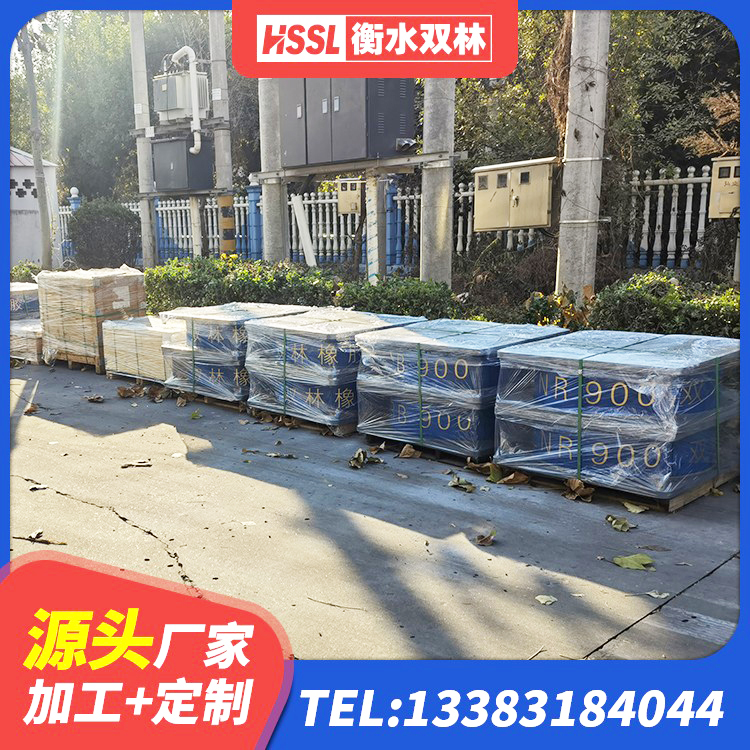 老河口市圆形高阻尼橡胶隔震支座厂家电话 老河口市HDR500橡胶支座 老河口市建筑隔震支座商家生产厂家 老河口市HDR型高阻尼隔震支座厂家 - 第4张