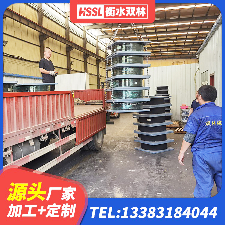 老河口市LRB1500铅芯橡胶隔震支座多少钱 老河口市橡胶隔震支座生产厂家-套厂家 老河口市建筑橡胶隔震支座厂家 老河口市建筑隔震支座生产