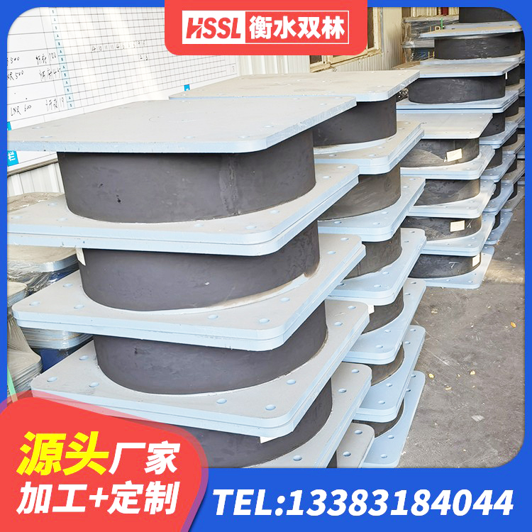老河口市天然隔震支座(LNR)厂家电话 老河口市建筑铅芯橡胶隔震支座商家源头工厂 老河口市Y4Q橡胶隔震支座厂家 老河口市LRB300铅芯支座多少钱 - 第7张