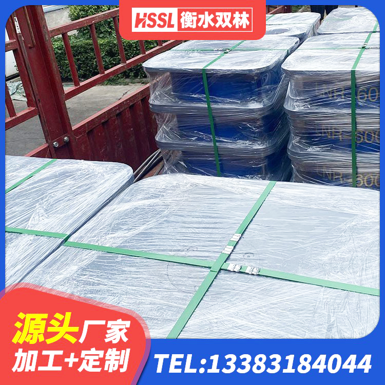 老河口市橡胶隔震支座LNRD420厂家 老河口市建筑隔震支座工厂厂家 老河口市建筑隔震支座LNR型 老河口市建筑橡胶隔震支座1型生产厂家 - 第6张