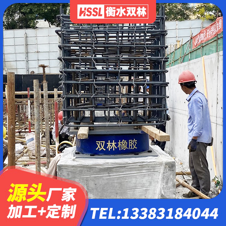 老河口市建筑抗震支座LNR700厂家 老河口市建筑减隔震支座厂家 老河口市建筑支墩隔震支座LRB600-II源头工厂 老河口市LRB1500铅芯隔震支座多少钱