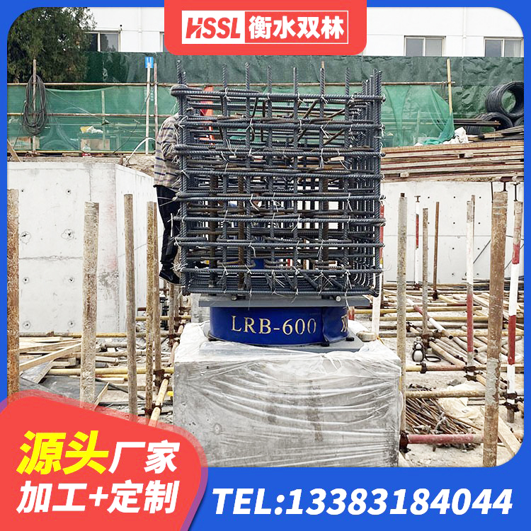 老河口市建筑橡胶隔震支座厂家电话 老河口市隔震支座装置生产厂家 老河口市民用减震支座 老河口市建筑成品橡胶隔震支座源头工厂