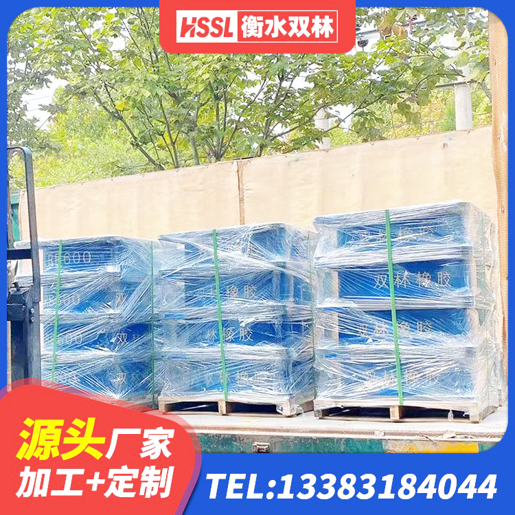 老河口市建筑抗震支座LNR700厂家 老河口市建筑减隔震支座厂家 老河口市建筑支墩隔震支座LRB600-II源头工厂 老河口市LRB1500铅芯隔震支座多少钱 - 第2张