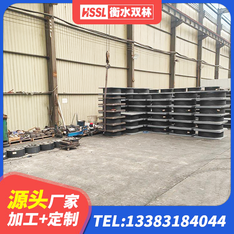 老河口市橡胶隔震支座LNRD420厂家 老河口市建筑隔震支座工厂厂家 老河口市建筑隔震支座LNR型 老河口市建筑橡胶隔震支座1型生产厂家