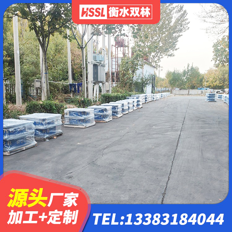老河口市抗震橡胶隔震支座生产厂家 老河口市水平分散力支座厂家 老河口市LNR500天然隔震支座源头工厂 老河口市橡胶隔震支座多少钱-个 - 第3张