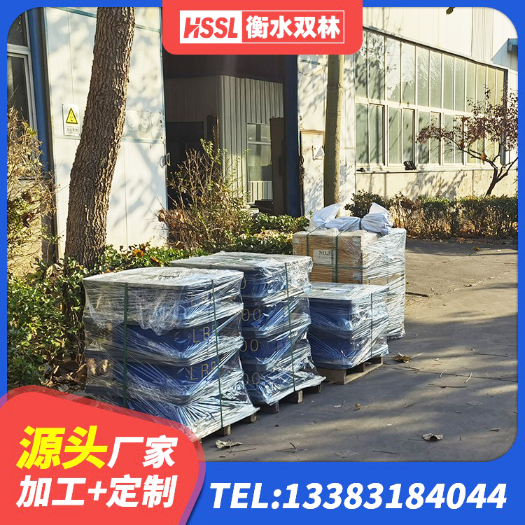老河口市抗震橡胶隔震支座生产厂家 老河口市水平分散力支座厂家 老河口市LNR500天然隔震支座源头工厂 老河口市橡胶隔震支座多少钱-个 - 第2张