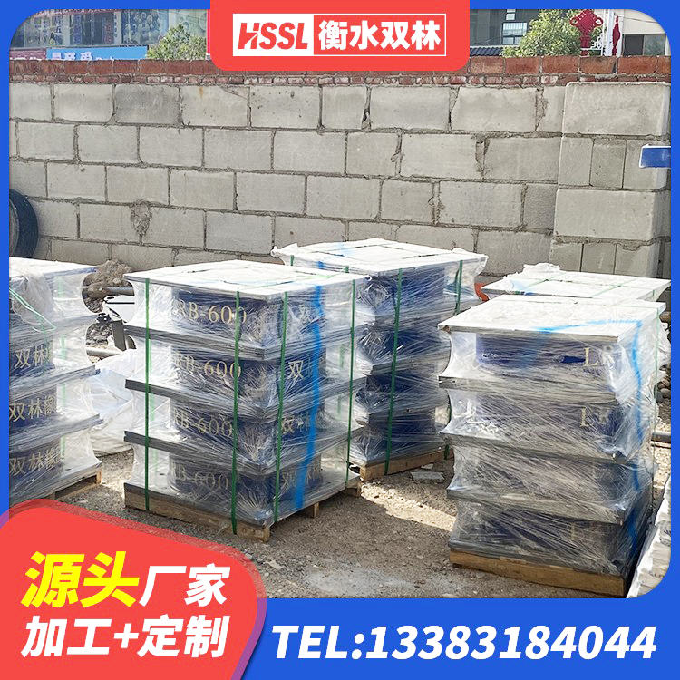 老河口市天然隔震支座(LNR)厂家电话 老河口市建筑铅芯橡胶隔震支座商家源头工厂 老河口市Y4Q橡胶隔震支座厂家 老河口市LRB300铅芯支座多少钱 - 第2张