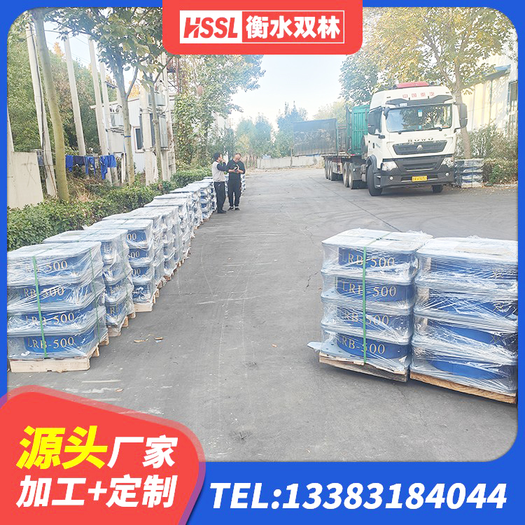 老河口市隔震支座费用 老河口市HDR900高阻尼建筑隔震支座源头工厂 老河口市建筑隔震支座LRB650-Ⅱ厂家 老河口市建筑厚肉橡胶隔震支座生产厂家 - 第6张