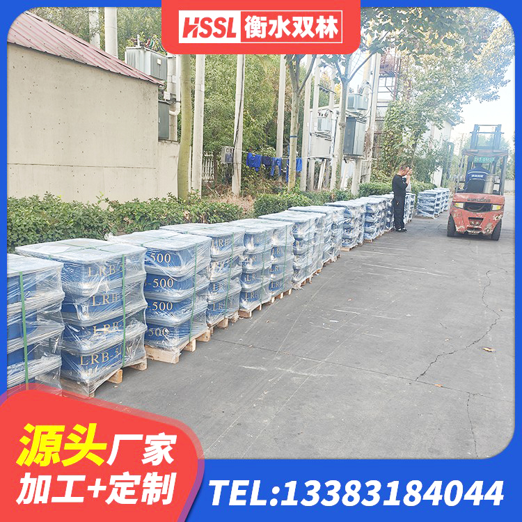 老河口市LNR300橡胶隔震支座 老河口市隔震支座LNRY 老河口市LRB1000铅芯支座多少钱 老河口市LNR水平分散力支座 - 第1张